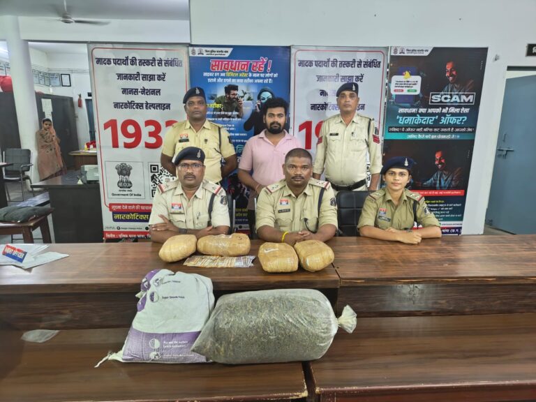 (जांजगीर-चांपा) चांपा पुलिस की बड़ी कार्रवाई: 10.55 लाख रुपये का 21.1 किलो गांजा जब्त, तस्करी के आरोप में युवक गिरफ्तार