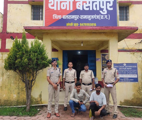 (बलरामपुर-रामानुजगंज) पिकअप में ठूंसकर ले जा रहे थे 3 भैंस, बसंतपुर पुलिस ने 2 पशु तस्करों को दबोचा