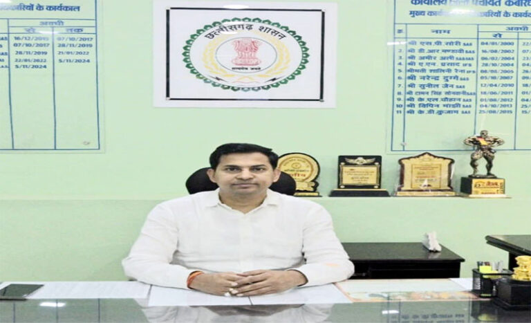 (कवर्धा) प्लास्टिक अपशिष्ट को संसाधन में बदलेगा कबीरधाम