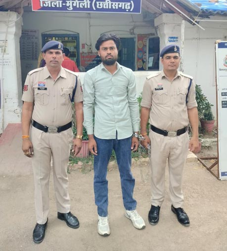 (मुंगेली) मुंगेली पुलिस की बड़ी कार्रवाई: मध्यप्रदेश से बरामद हुए चोरी के 24 डीआई पाइप, अंतर्राज्यीय आरोपी गिरफ्तार