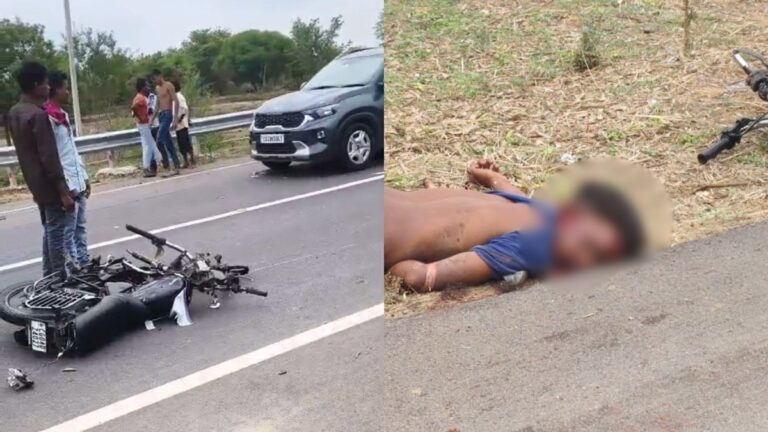(गरियाबंद)गरियाबंद में तेज रफ्तार अज्ञात वाहन ने बाइक को मारी टक्कर, 19 वर्षीय युवक की मौत, एक गंभीर घायल