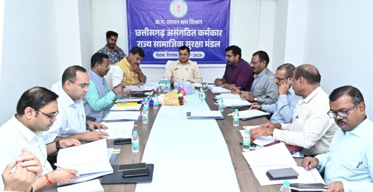 (रायपुर) श्रम मंत्री की बैठक में बड़ा फैसला- असंगठित श्रमिकों के लिए बनेंगी नई योजनाएं