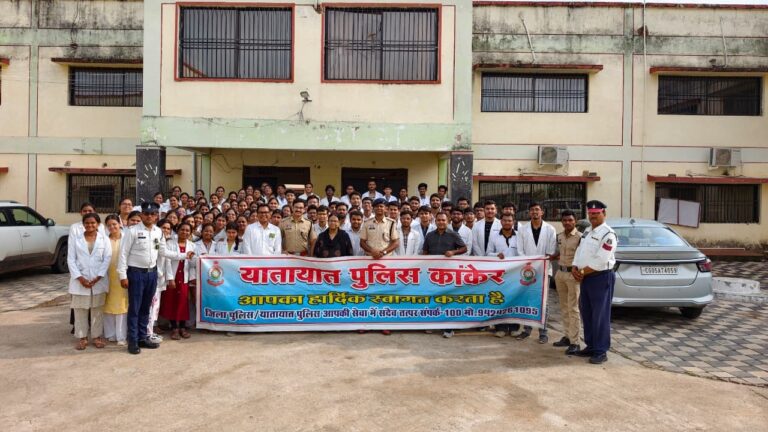 (कांकेर)छात्रों को सिखाया गया सड़क सुरक्षा का पाठ, कांकेर पुलिस ने यातायात नियमों और ‘राहवीर योजना के प्रति किया जागरूक