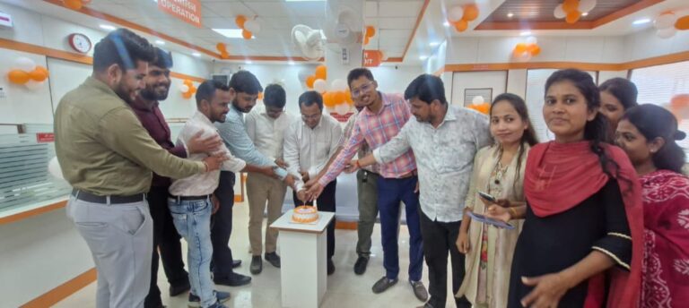 (बीजापुर)119वें स्थापना दिवस पर बैंक ऑफ बड़ौदा ने मनाया ग्राहक सम्मान एवं जनजागरूकता दिवस