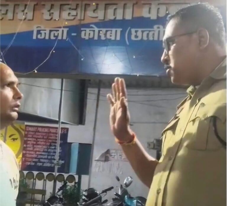 (कोरबा) पंप हाउस में आपसी दुश्मनी पर भड़की आग: कानून व्यवस्था की उड़ी धज्जियां, पूर्व वाहन चालक ने पुलिस के सामने ही दी देख लेने की धमकी
