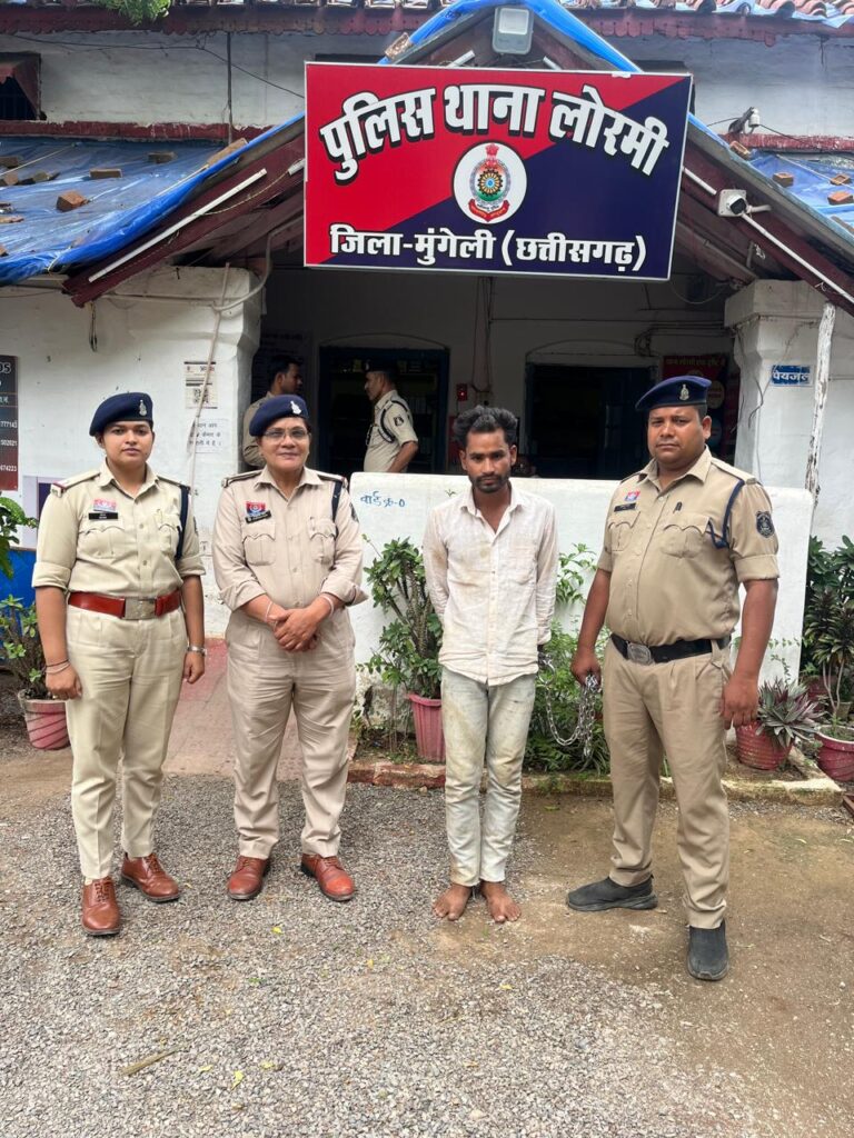(मुंगेली) मूकबधिर दिव्यांग युवती से दुष्कर्म का आरोपी 48 घंटे में गिरफ्तार, लोरमी पुलिस की त्वरित कार्रवाई