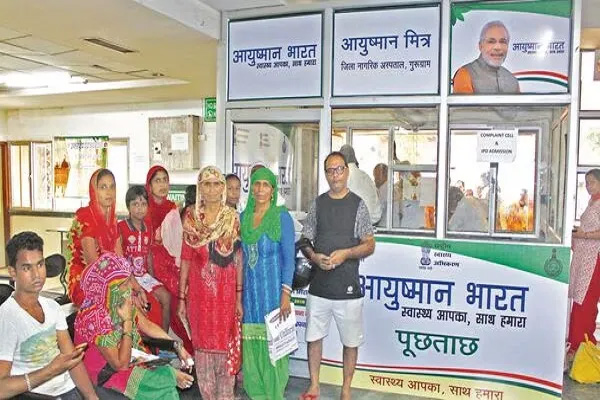 (नई दिल्ली)सरकार : आयुष्मान भारत डिजिटल मिशन ने पार किया 104 करोड़ स्वास्थ्य रिकॉर्ड का आंकड़ा