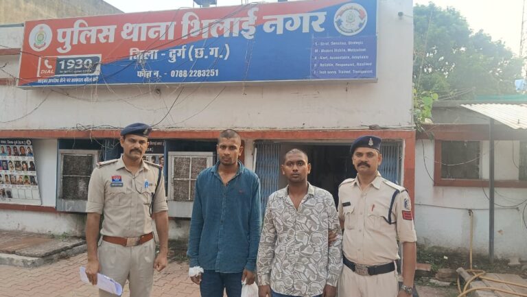 (दुर्ग) पूर्व विवाद में युवक पर ब्लेड और कड़े से हमला, जामुल पुलिस ने दो आरोपियों को किया गिरफ्तार