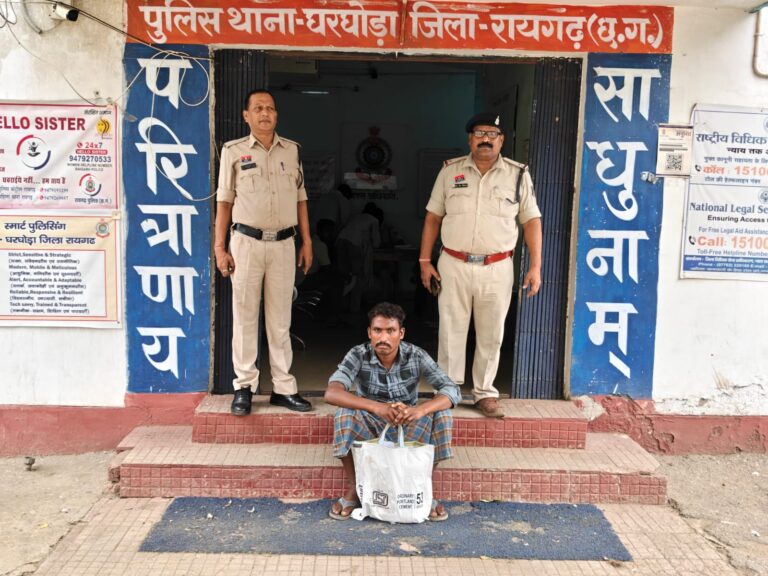 (रायगढ़) ऑपरेशन आघात: रायगढ़ पुलिस की तीन जगह शराब रेड, 34 लीटर अवैध शराब जब्त, 3 आरोपी गिरफ्तार
