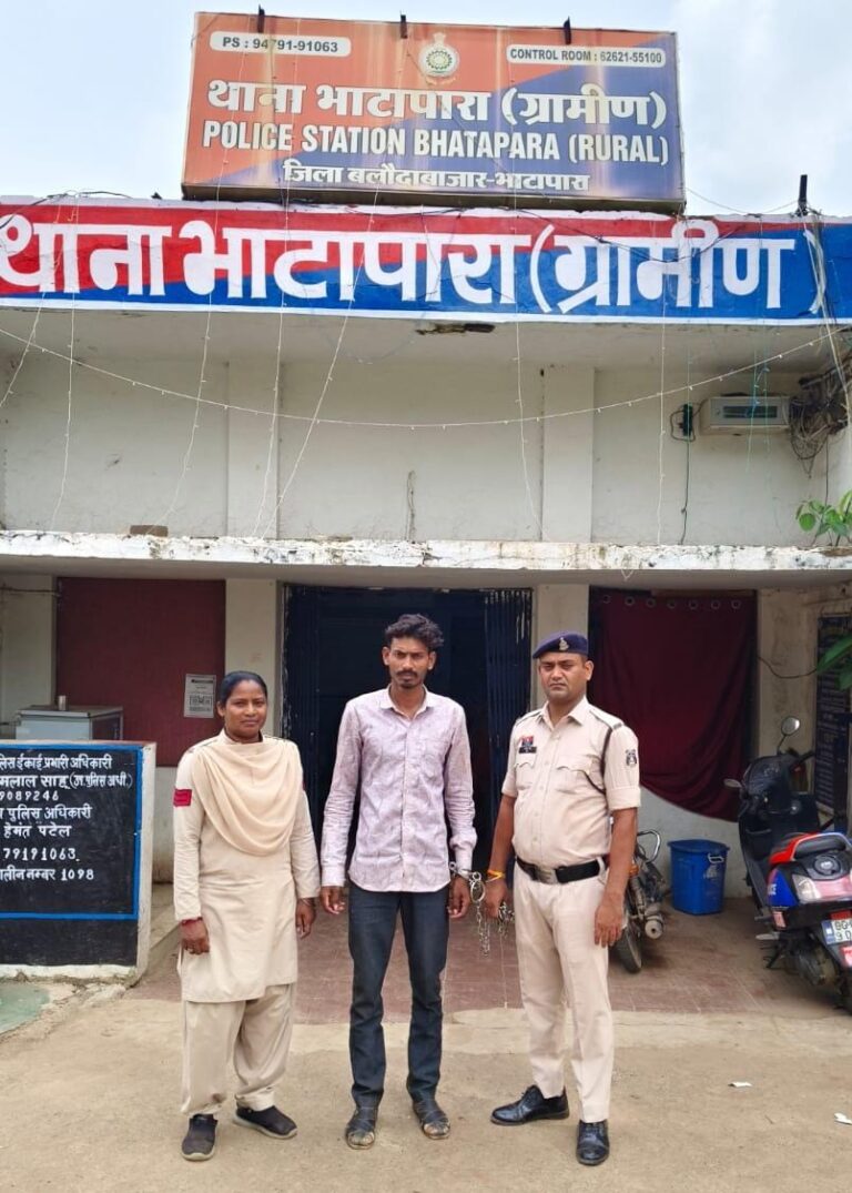 (बलौदाबाजार-भाटापारा) भाटापारा में युवती से छेड़छाड़ और मारपीट करने वाला आरोपी गिरफ्तार, घटना में प्रयुक्त डंडा जब्त