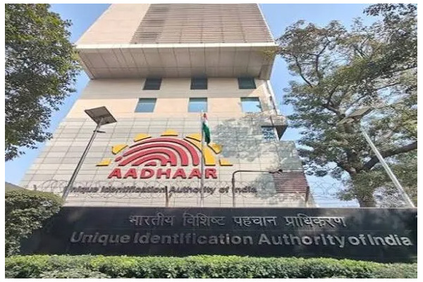 (नई दिल्ली)आधार ऐप की नई सुविधा को जबरदस्त प्रतिक्रिया, दो दिन में 2.5 लाख से अधिक ईमेल अपडेट