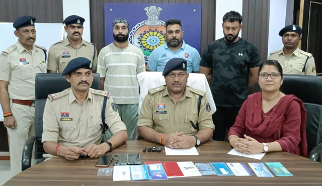 (दुर्ग) बीमा पॉलिसी रिफंड के नाम पर 1.60 करोड़ की साइबर ठगी का खुलासा