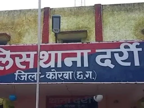 (कोरबा) प्लाटून कमांडर पर दुष्कर्म का मामला दर्ज, शादी का झांसा देने का आरोपय आरोपी फरार