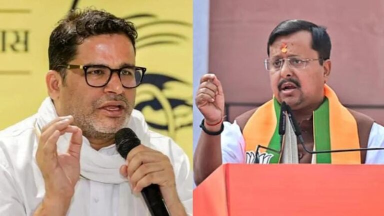बांकीपुर उपचुनाव बना प्रतिष्ठा की लड़ाई, भाजपा और प्रशांत किशोर आमने-सामने