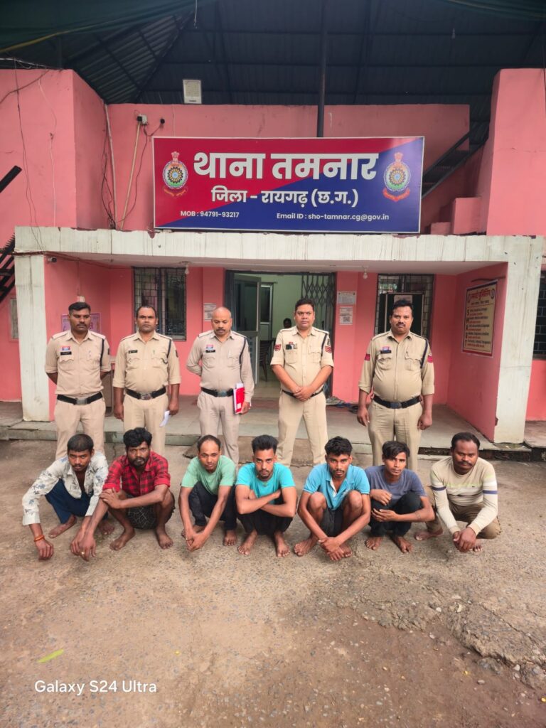 (रायगढ़) तमनार में आदतन उपद्रवियों पर पुलिस की बड़ी कार्रवाई, 7 युवकों पर प्रतिबंधात्मक कार्रवाई कर भेजा जेल