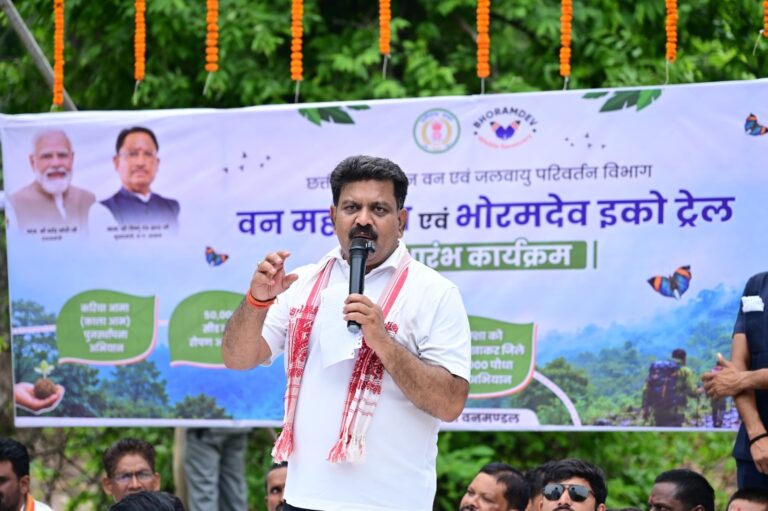 (रायपुर)भोरमदेव में इको-टूरिज्म को मिली नई पहचान, उप मुख्यमंत्री ने वन महोत्सव और 6 किमी लंबे इको ट्रेल का किया शुभारंभ