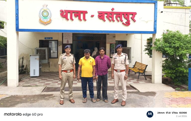 (राजनांदगांव)सट्टे पर बसंतपुर पुलिस का शिकंजा: दो सटोरिये रंगे हाथ गिरफ्तार, नकदी और मोबाइल जब्त