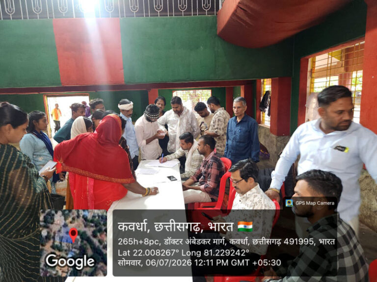 (कवर्धा) पट्टा सर्वे शिविर: 213 हितग्राहियों ने कराया पंजीकरण
