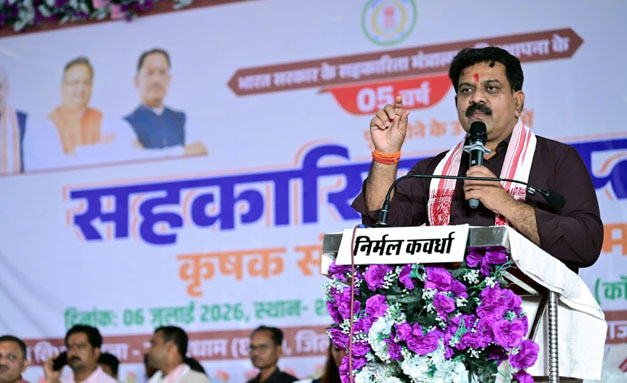 (कवर्धा) सहकारिता बनेगी किसानों की समृद्धि का नया आधार-उप मुख्यमंत्री विजय शर्मा