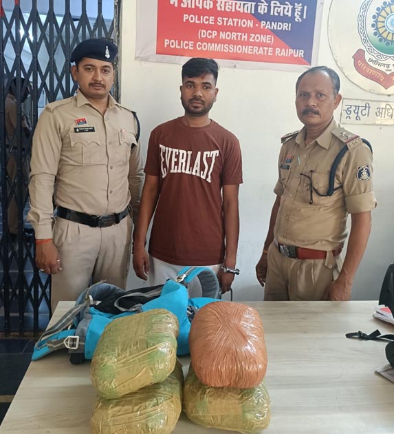 (रायपुर) रायपुर में 4.18 किलो गांजा के साथ ओडिशा का अंतर्राज्यीय तस्कर गिरफ्तार, 2.09 लाख का मादक पदार्थ जब्त