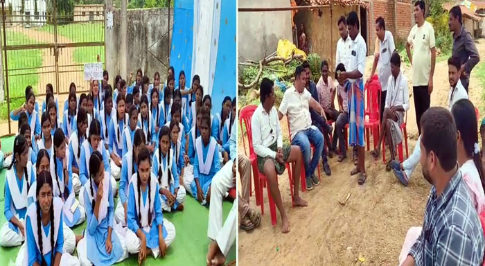 (पिथौरा) शिक्षकों की मांग को लेकर 6 दिन से स्कूल में ताला, जम्हारी हाईस्कूल के छात्र-पालकों का प्रदर्शन जारी