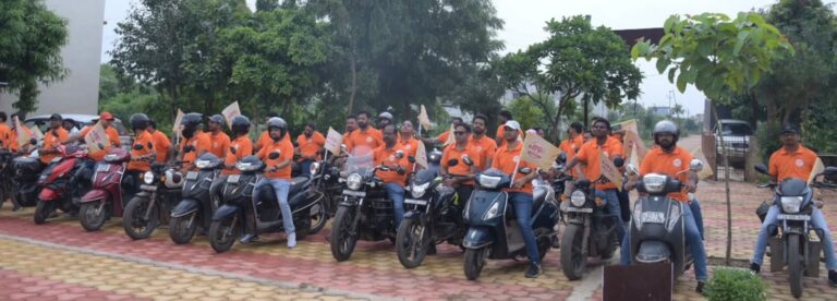 (धमतरी) बैंक ऑफ़ बड़ौदा का 119वां स्थापना दिवस उत्साहपूर्वक मनाया गया