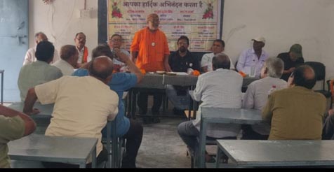 (गौरेला) गौरेला में पेंशनर्स महासंघ की बैठक, डीआर, कैशलेस इलाज और लंबित एरियर समेत प्रमुख मांगों पर सरकार से जल्द निर्णय की उम्मीद