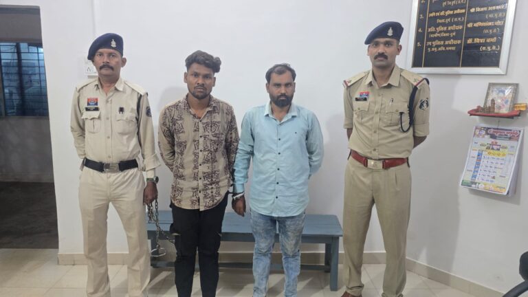 (दुर्गं) धमधा में बैंक से जुड़ी 1.11 करोड़ की धोखाधड़ी का खुलासा, 267 महिला ग्राहकों की रकम हड़पने वाले दो आरोपी 24 घंटे में गिरफ्तार