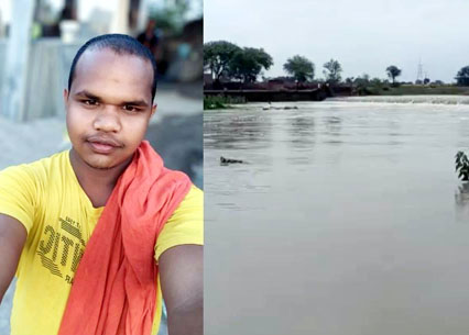 (महासमुंद) एनीकट में मछली पकड़ते समय युवक बहा, रेस्क्यू ऑपरेशन जारी
