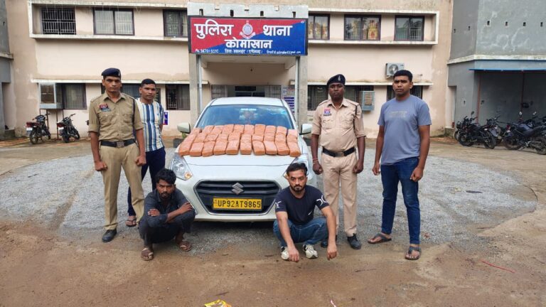(महासमुंद) महासमुंद पुलिस ने नाकाम की अंतर्राज्यीय गांजा तस्करी, कार के बोनट और डिक्की से 31.54 किलो गांजा बरामद