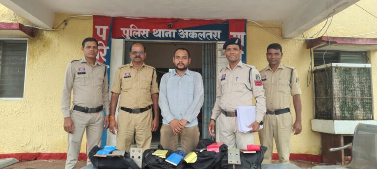 (जांजगीरचांपा) जेएसडब्ल्यू प्लांट से कॉपर प्लेट चोरी करने वाला इलेक्ट्रिशियन गिरफ्तार