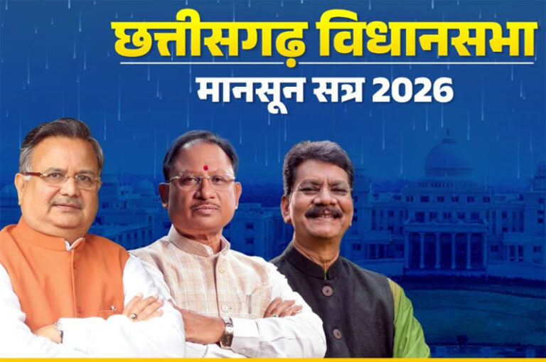 (रायपुर) मानसून सत्र से पहले सियासी हलचल तेज: सीएम विष्णु देव साय ने स्पीकर डॉ. रमन सिंह से की मुलाकात