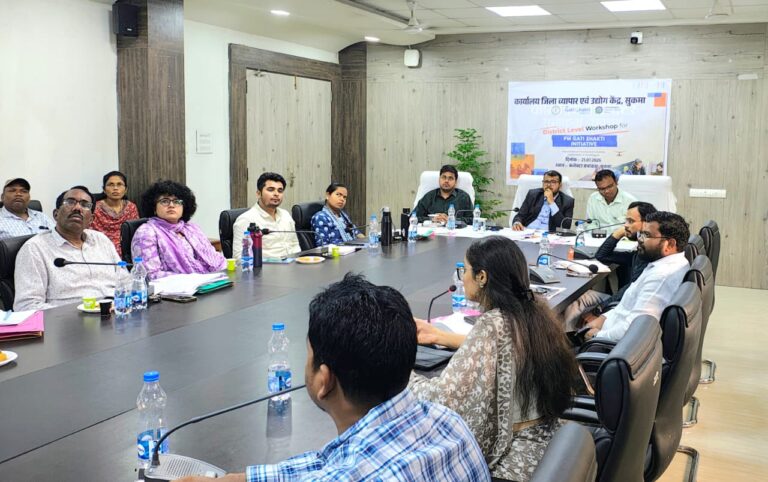 (सुकमा) प्रधानमंत्री गतिशक्ति योजना पर एक दिवसीय कार्यशाला सम्पन्न