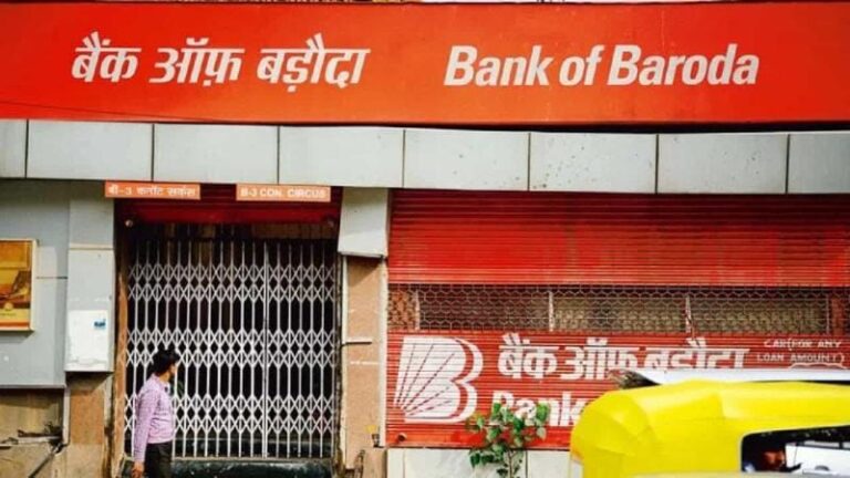 Bank of Baroda पर ₹63.6 लाख की पेनाल्टी, RBI ने GIC Housing Finance पर भी लिया एक्शन