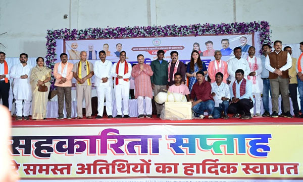 (रायपुर) सहकारिता बनेगी किसानों की समृद्धि का नया आधार – उप मुख्यमंत्री विजय शर्मा