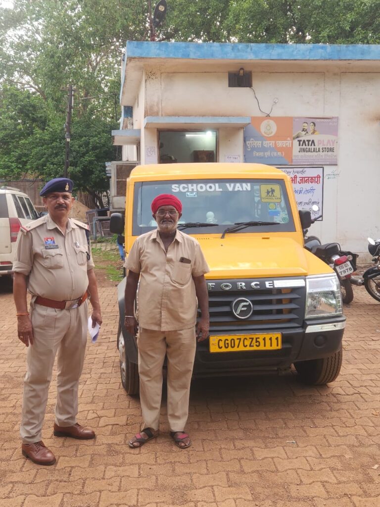 (भिलाई) चलती स्कूल वैन से मासूम के गिरने के मामले में चालक गिरफ्तार, दुर्ग पुलिस ने की कार्रवाई