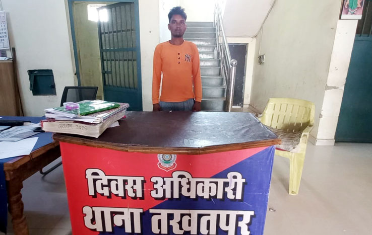 (बिलासपुर) तखतपुर में फरसा लहराकर लोगों को धमकाने वाला युवक गिरफ्तार