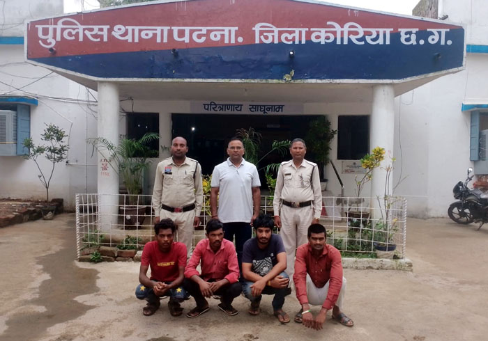(कोरिया) कोरिया में स्थायी वारंटियों पर पुलिस का शिकंजा, नवागत एसपी के कार्यभार संभालते ही 10 गिरफ्तार