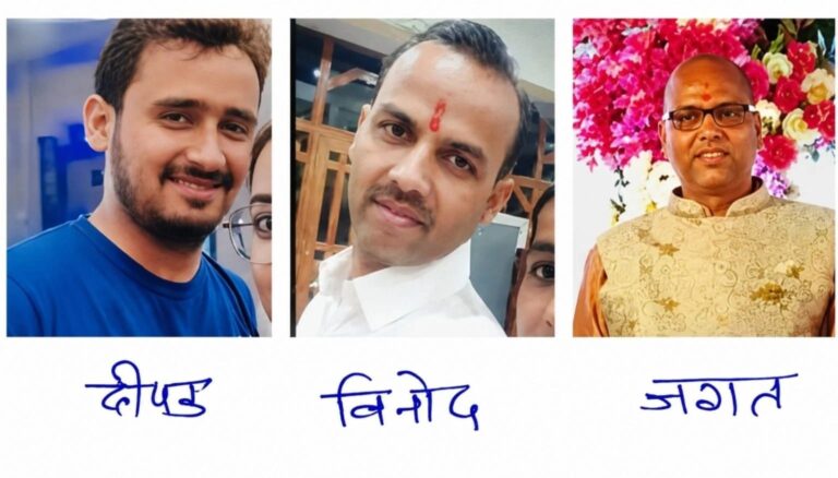 (बैकुंठपुर)कोरिया: आदिवासी छात्रा आत्महत्या मामले में मुख्य आरोपी राजस्थान से गिरफ्तार, दो अन्य की तलाश जारी