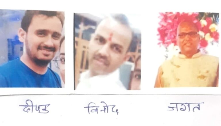 (कोरिया) फरार आरोपियों की सूचना देने पर पुलिस अधीक्षक कोरिया ने की नगद ईनाम की घोषणा
