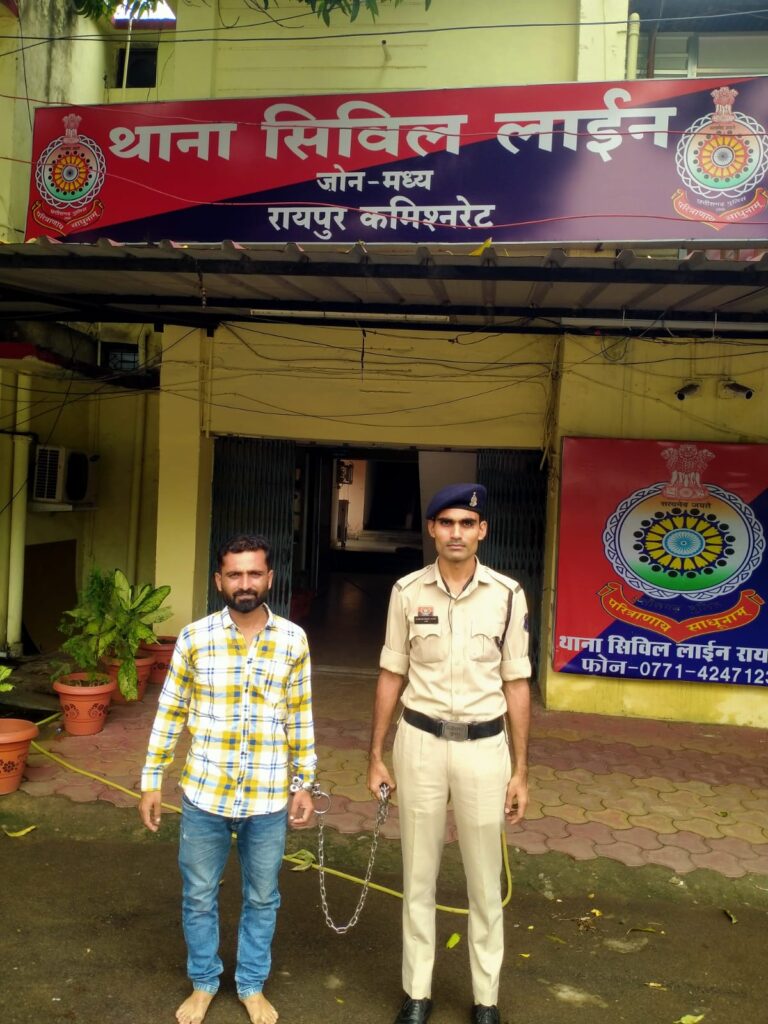 (रायपुर) 50 किलो गांजा तस्करी केस में दो और आरोपी गिरफ्तार, रायपुर पुलिस ने सप्लायर और पैडलर को दबोचा