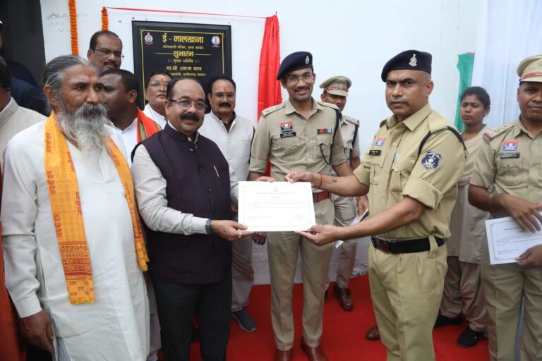 (रायपुर) उप मुख्यमंत्री अरुण साव ने ई-मालखाना का किया शुभारंभ