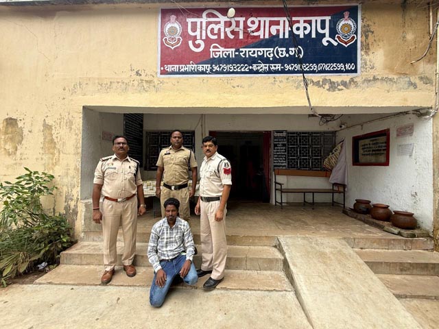 (रायगढ़) ऑपरेशन क्लीन हंट: पत्नी और ससुर पर जानलेवा हमला करने वाला तीन माह बाद गिरफ्तार, हथियार भी बरामद