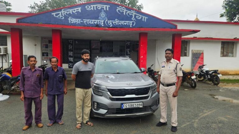 (रायगढ़) 300 किलो गांजा तस्करी का मास्टरमाइंड गिरफ्तार, रायगढ़ पुलिस की ‘ऑपरेशन क्लीन हंटÓ में बड़ी सफलता