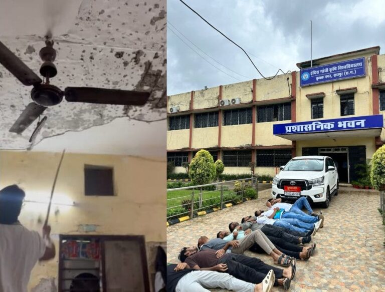 (रायपुर) कृषि विश्व विद्यालय के छात्रावास की छत गिरने से छात्र घायल, एनएसयूआई ने कुलपति की गाड़ी के सामने लेटकर किया प्रदर्शन
