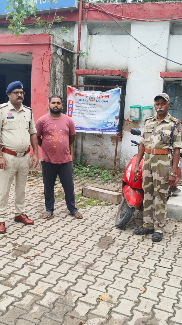 (दुर्ग) भिलाई स्टील प्लांट में दीवार फांदकर स्क्रैप चोरी करने वाला आरोपी गिरफ्तार, 52,500 रुपये का माल जब्त