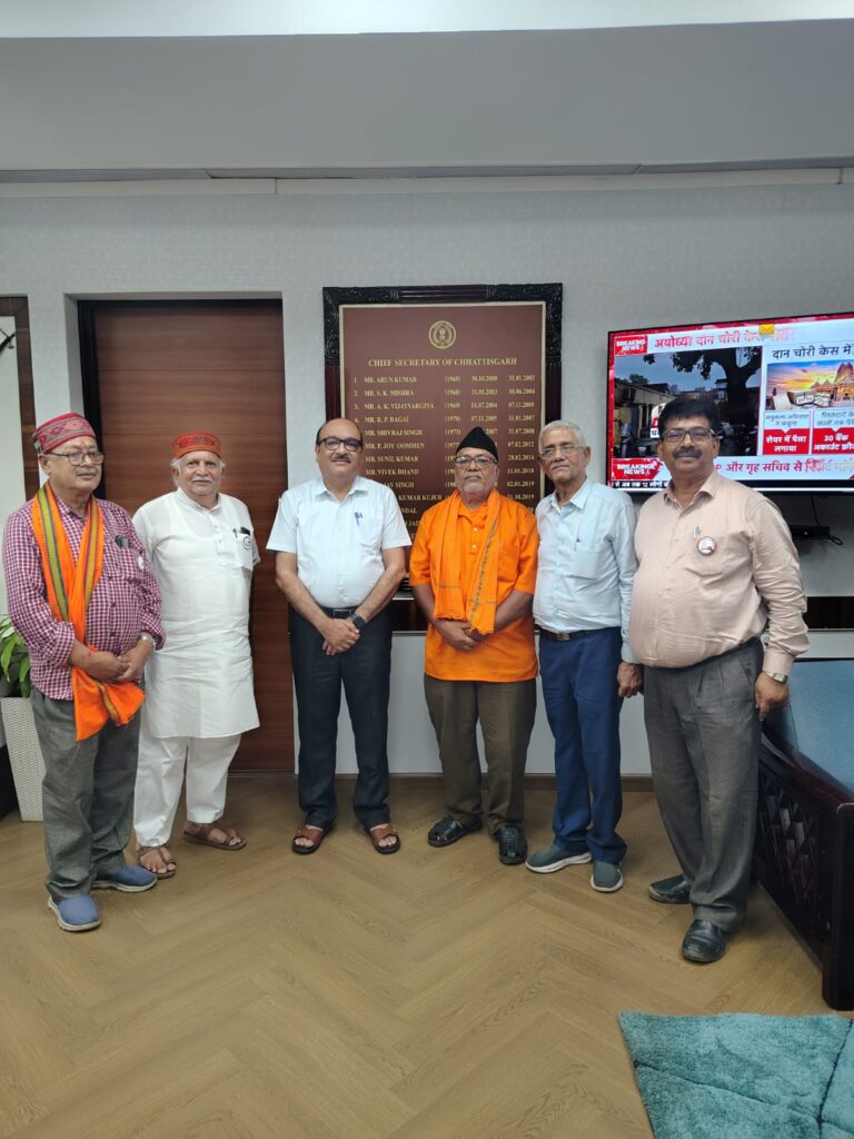 (रायपुर) पेंशनर्स महासंघ के प्रतिनिधि मंडल ने मुख्य सचिव से की मुलाकात