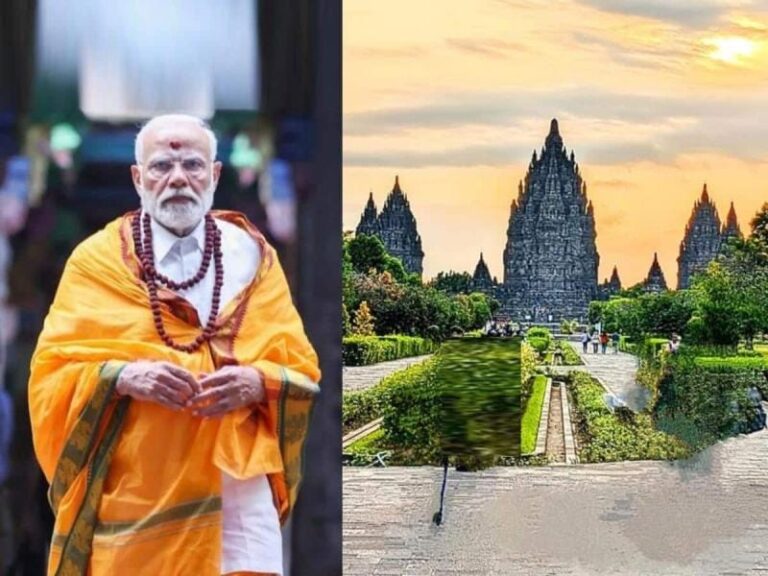 भारत-इंडोनेशिया की साझा संस्कृति का प्रतीक प्रम्बानन मंदिर, पीएम मोदी ने किया दौरा