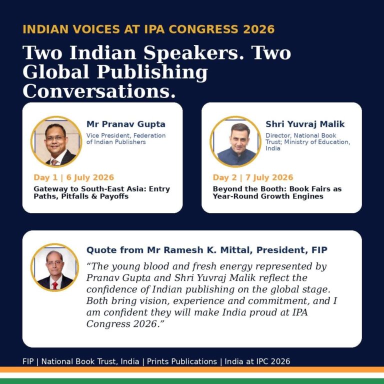 35वें इंटरनेशनल पब्लिशर्स कांग्रेस 2026 में भारत का प्रतिनिधित्व करेंगे प्रणव गुप्ता और युवराज मलिक