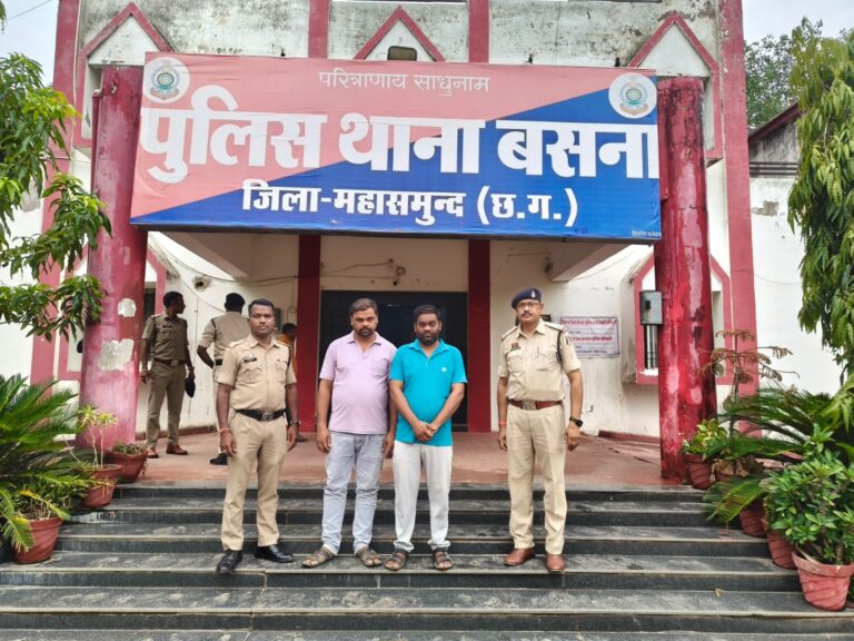 (महासमुंद) फ्री कुकर और सरकारी योजना का झांसा देकर 138 महिलाओं से करोड़ों की ठगी, दो बैंक बिजनेस कॉरेस्पोंडेंट गिरफ्तार